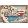 Rare collectable postcards of JAPAN. Vintage Postcards of JAPAN