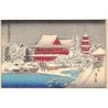 Rare collectable postcards of JAPAN. Vintage Postcards of JAPAN