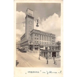 Rare collectable postcards of CZECH REPUBLIC. Vintage Postcards of CZECH REPUBLIC