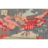 Rare collectable postcards of JAPAN. Vintage Postcards of JAPAN