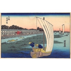 Rare collectable postcards of JAPAN. Vintage Postcards of JAPAN