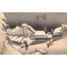 Rare collectable postcards of JAPAN. Vintage Postcards of JAPAN
