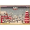 Rare collectable postcards of JAPAN. Vintage Postcards of JAPAN