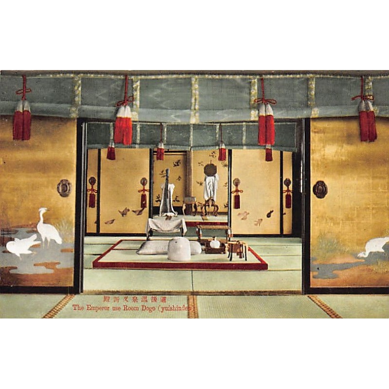 Rare collectable postcards of JAPAN. Vintage Postcards of JAPAN