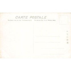 Rare collectable postcards of JAPAN. Vintage Postcards of JAPAN