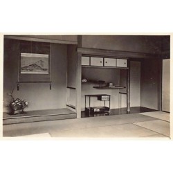 Rare collectable postcards of JAPAN. Vintage Postcards of JAPAN
