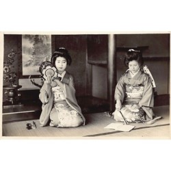 Rare collectable postcards of JAPAN. Vintage Postcards of JAPAN