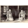Rare collectable postcards of JAPAN. Vintage Postcards of JAPAN