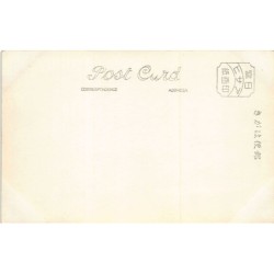 Rare collectable postcards of JAPAN. Vintage Postcards of JAPAN