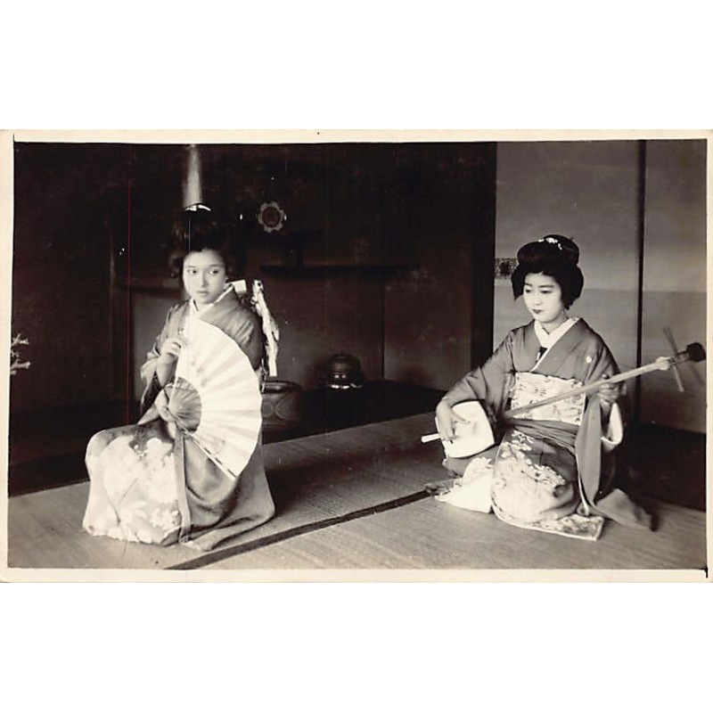 Rare collectable postcards of JAPAN. Vintage Postcards of JAPAN