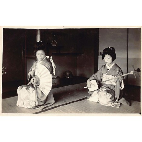 Rare collectable postcards of JAPAN. Vintage Postcards of JAPAN