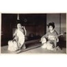 Rare collectable postcards of JAPAN. Vintage Postcards of JAPAN