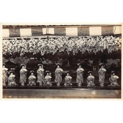 Rare collectable postcards of JAPAN. Vintage Postcards of JAPAN