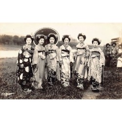 Rare collectable postcards of JAPAN. Vintage Postcards of JAPAN