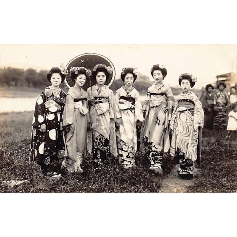 Rare collectable postcards of JAPAN. Vintage Postcards of JAPAN
