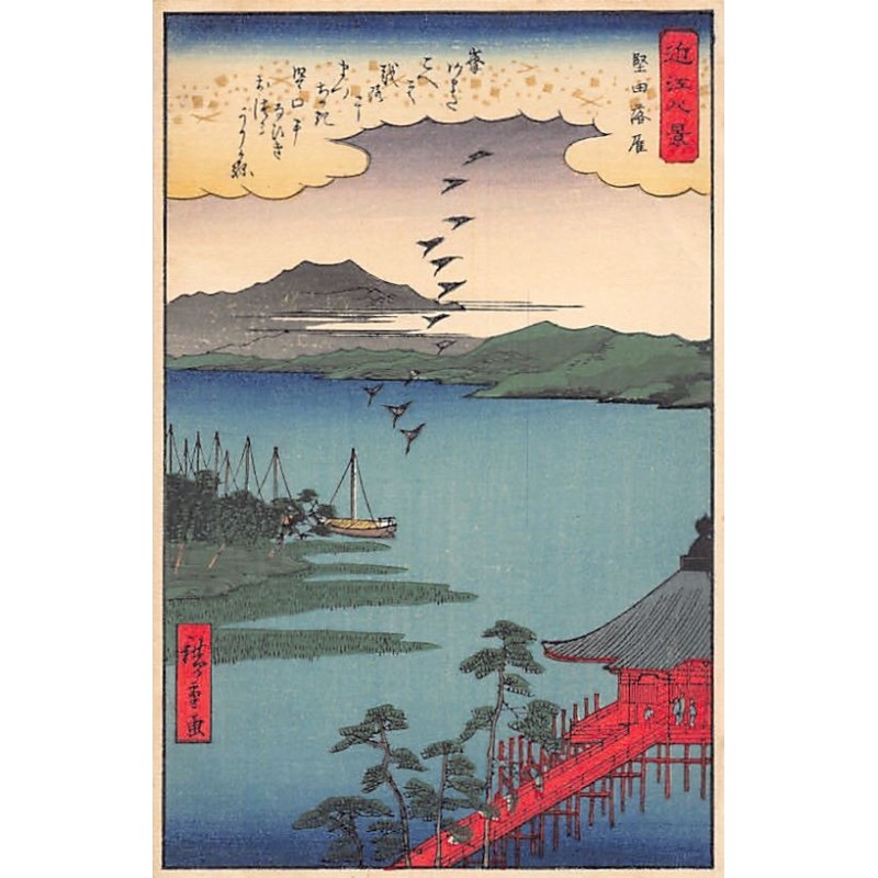 Rare collectable postcards of JAPAN. Vintage Postcards of JAPAN