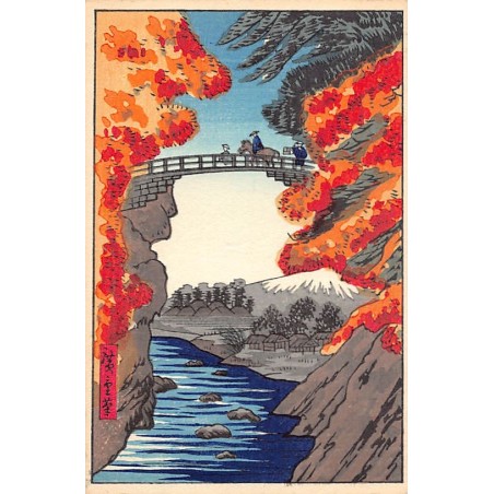Rare collectable postcards of JAPAN. Vintage Postcards of JAPAN