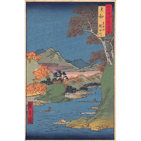 Rare collectable postcards of JAPAN. Vintage Postcards of JAPAN