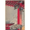 Rare collectable postcards of JAPAN. Vintage Postcards of JAPAN
