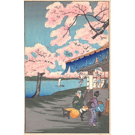 Rare collectable postcards of JAPAN. Vintage Postcards of JAPAN