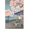 Rare collectable postcards of JAPAN. Vintage Postcards of JAPAN