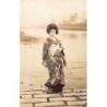 Rare collectable postcards of JAPAN. Vintage Postcards of JAPAN