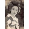 Rare collectable postcards of JAPAN. Vintage Postcards of JAPAN
