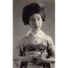 Rare collectable postcards of JAPAN. Vintage Postcards of JAPAN