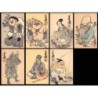 Rare collectable postcards of JAPAN. Vintage Postcards of JAPAN