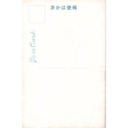 Rare collectable postcards of JAPAN. Vintage Postcards of JAPAN