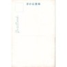 Rare collectable postcards of JAPAN. Vintage Postcards of JAPAN