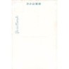 Rare collectable postcards of JAPAN. Vintage Postcards of JAPAN