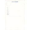 Rare collectable postcards of JAPAN. Vintage Postcards of JAPAN