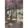 Rare collectable postcards of JAPAN. Vintage Postcards of JAPAN