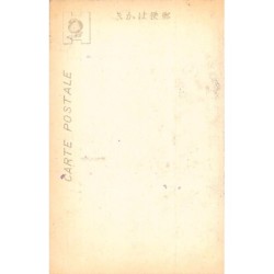 Rare collectable postcards of JAPAN. Vintage Postcards of JAPAN