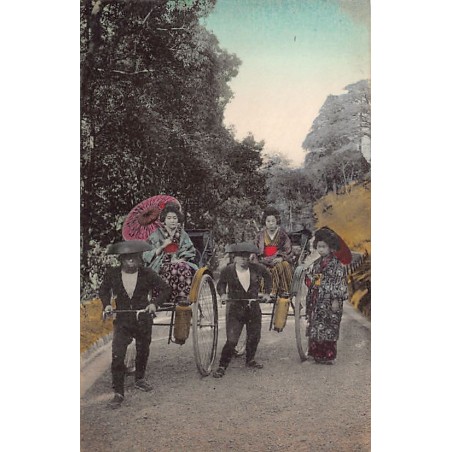 Rare collectable postcards of JAPAN. Vintage Postcards of JAPAN
