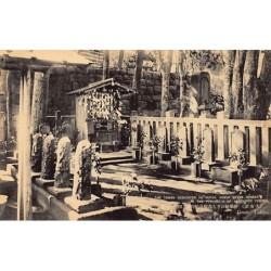 Rare collectable postcards of JAPAN. Vintage Postcards of JAPAN