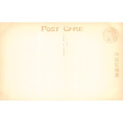Rare collectable postcards of JAPAN. Vintage Postcards of JAPAN
