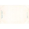 Rare collectable postcards of JAPAN. Vintage Postcards of JAPAN