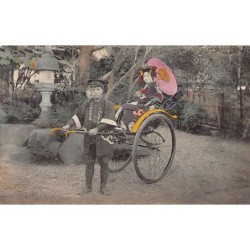 Rare collectable postcards of JAPAN. Vintage Postcards of JAPAN