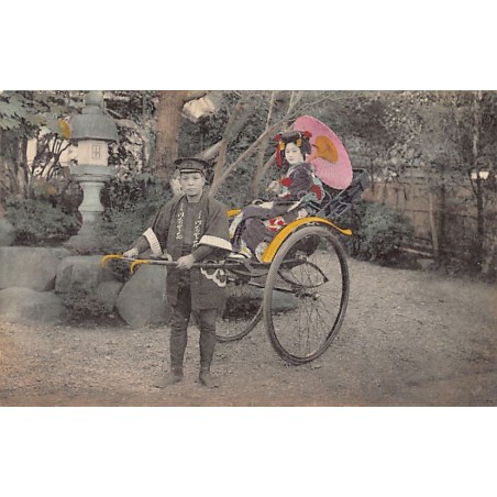 Rare collectable postcards of JAPAN. Vintage Postcards of JAPAN