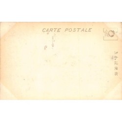 Rare collectable postcards of JAPAN. Vintage Postcards of JAPAN