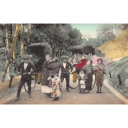 Rare collectable postcards of JAPAN. Vintage Postcards of JAPAN