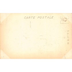 Rare collectable postcards of JAPAN. Vintage Postcards of JAPAN