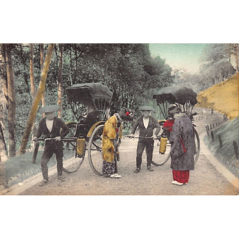 Rare collectable postcards of JAPAN. Vintage Postcards of JAPAN