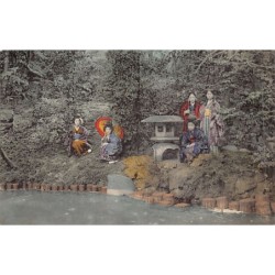 Rare collectable postcards of JAPAN. Vintage Postcards of JAPAN