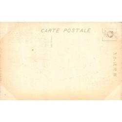 Rare collectable postcards of JAPAN. Vintage Postcards of JAPAN