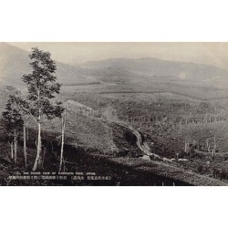 Rare collectable postcards of JAPAN. Vintage Postcards of JAPAN