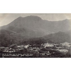 Rare collectable postcards of JAPAN. Vintage Postcards of JAPAN