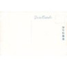 Rare collectable postcards of JAPAN. Vintage Postcards of JAPAN